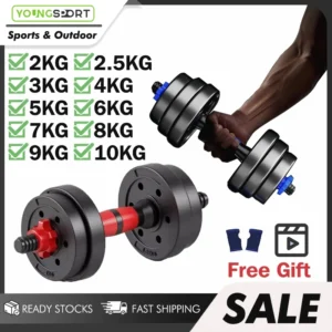 1PC Dumbell Set For Men Dumbbell Detachable 2/2.5/3/4/5/6/7/8/9/10KG Weights PVC 3 In 1 Free Gloves